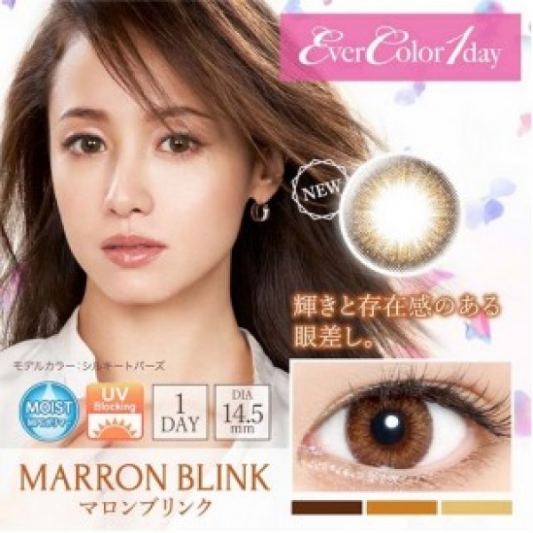 (EC1006)EverColor 1day Moisture &UV Marron Blink 10片裝